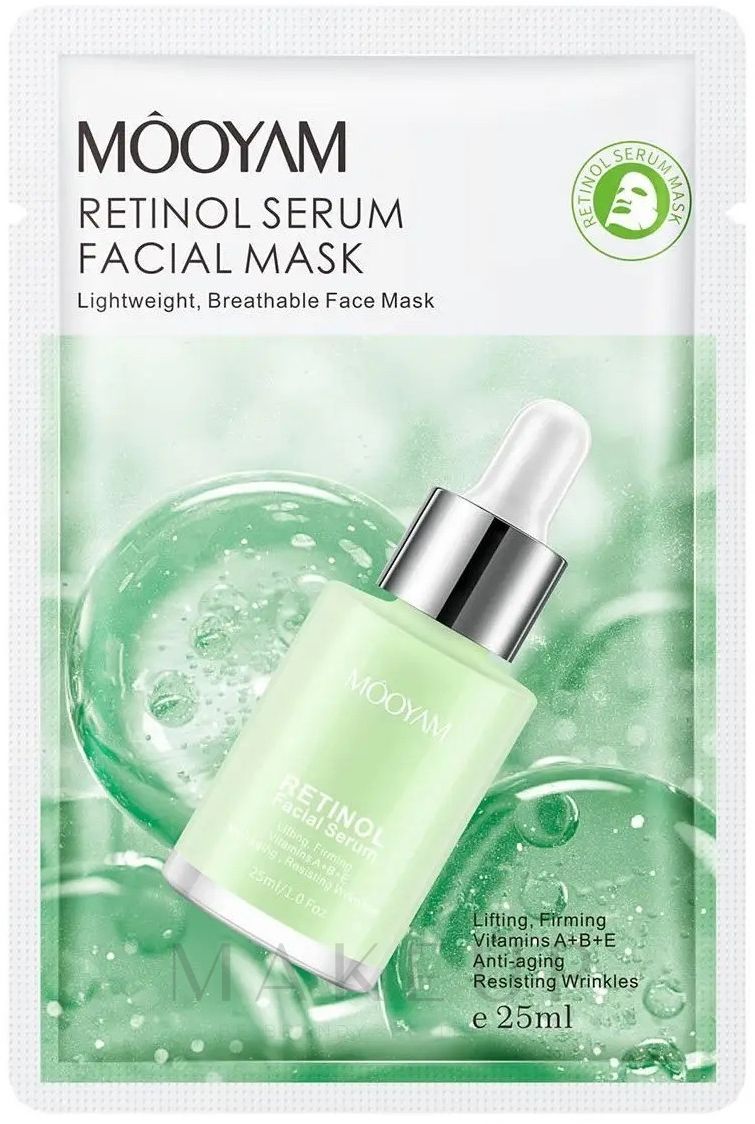 Masque tissu au rétinol pour visage