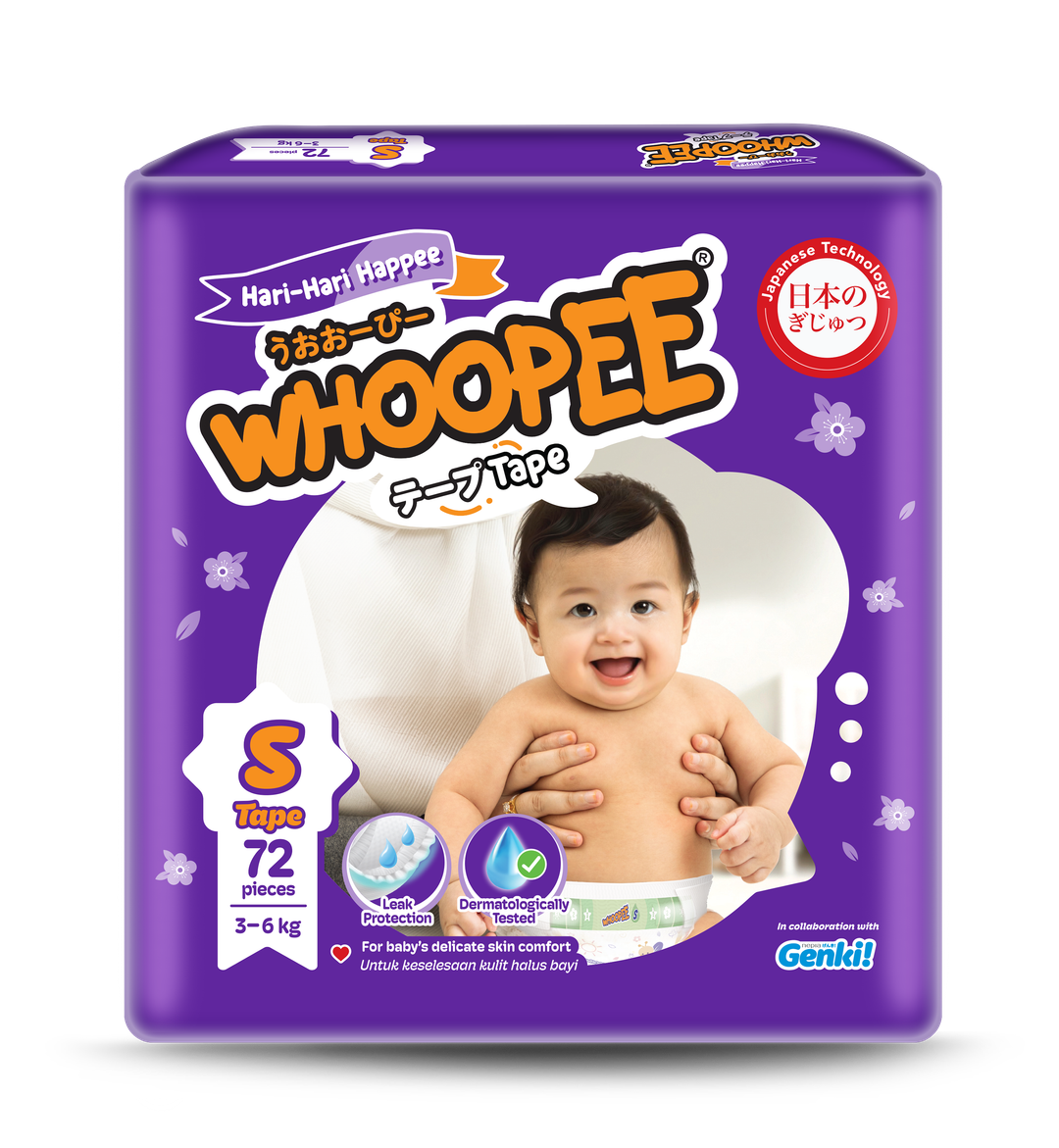 WHOOPEE TAPE MEGA S72 x 3