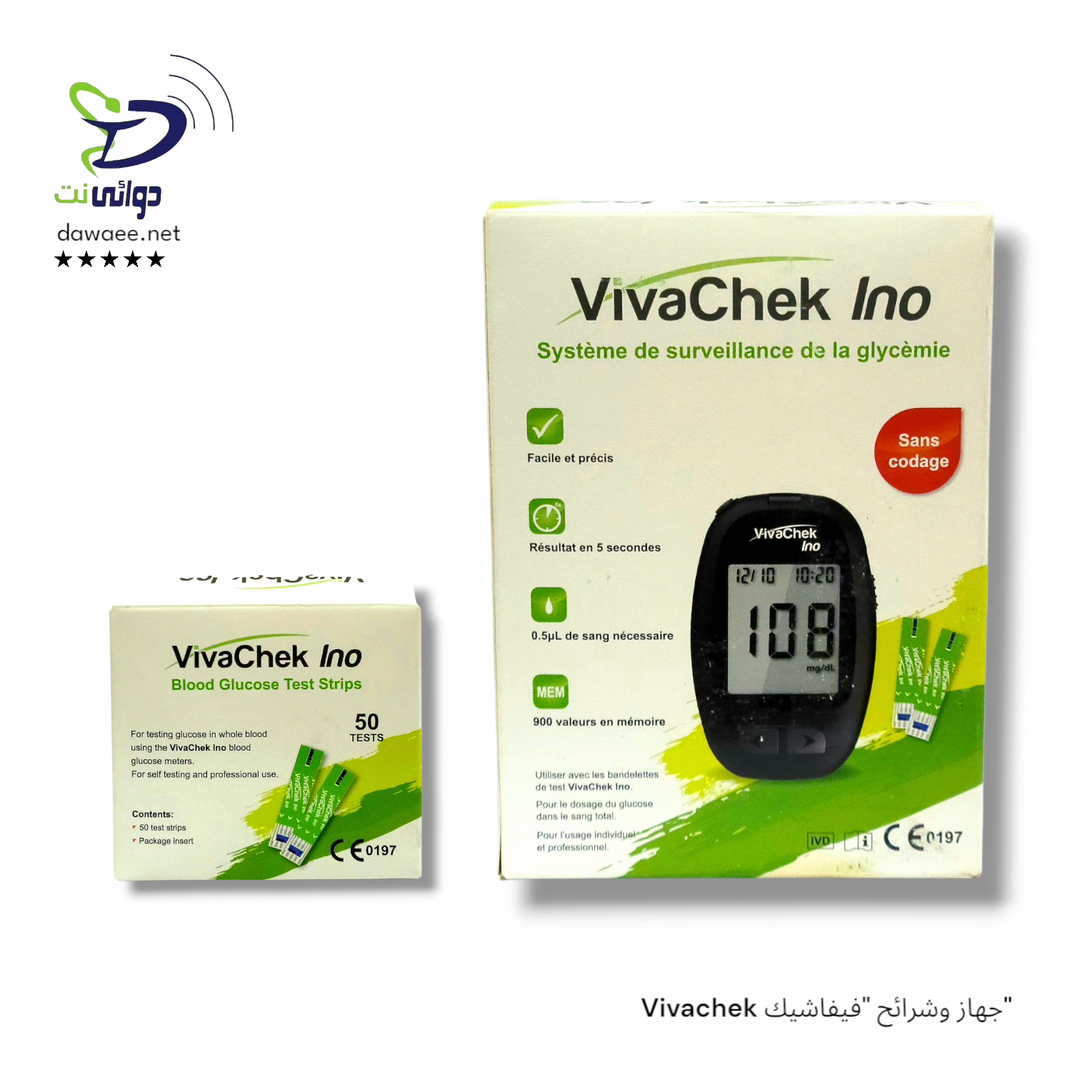 Vivachek جهاز + شرائح السكر فيفاشيك