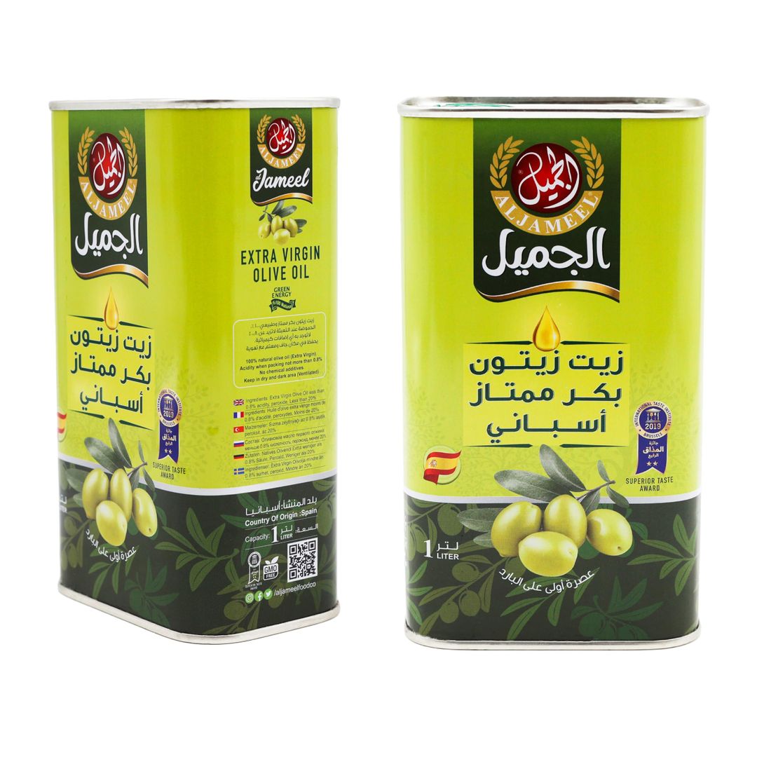 AL JAMEEL OLIVE OIL (VIRGIN) 1x2x5Liter