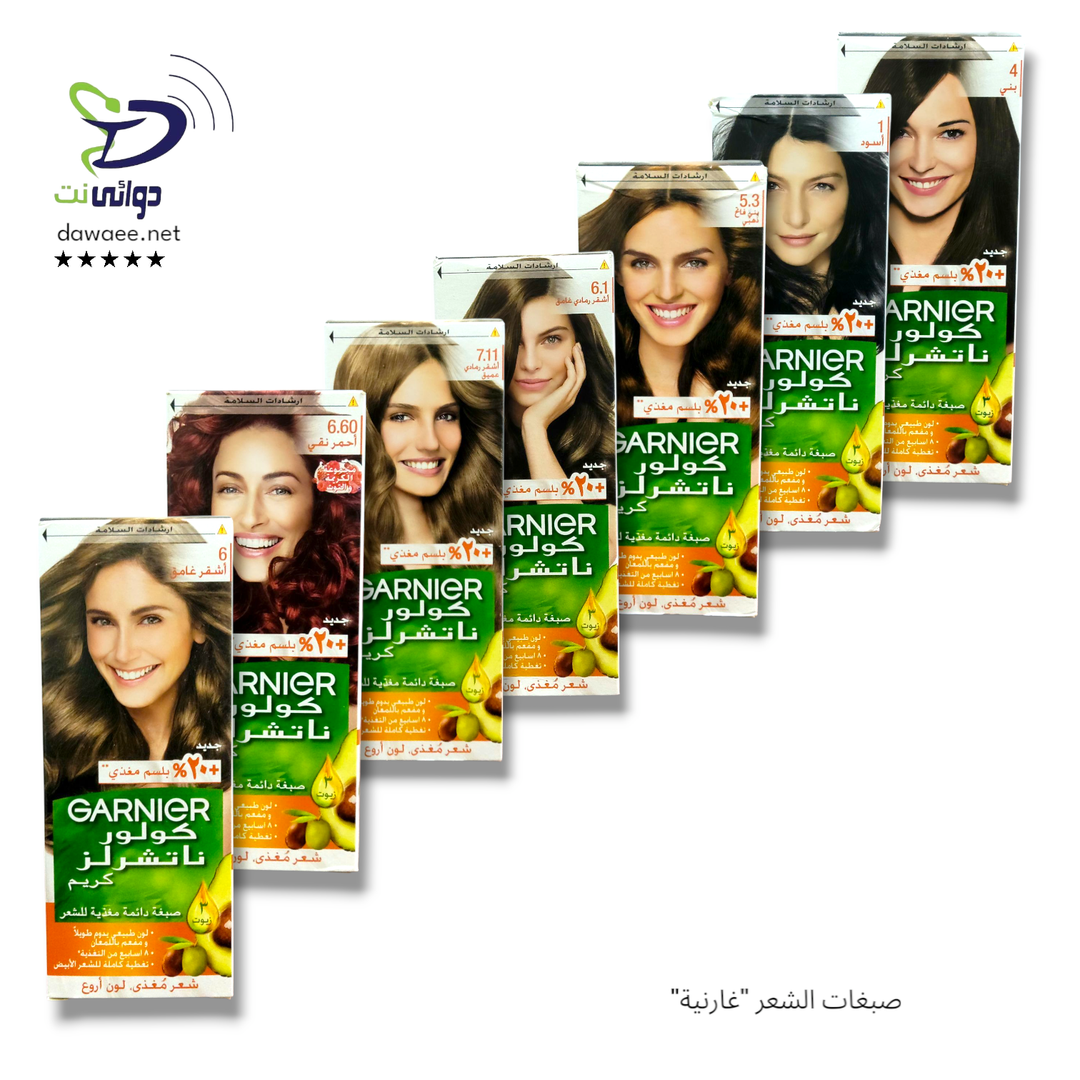 صبغات للشعر "غارنية"