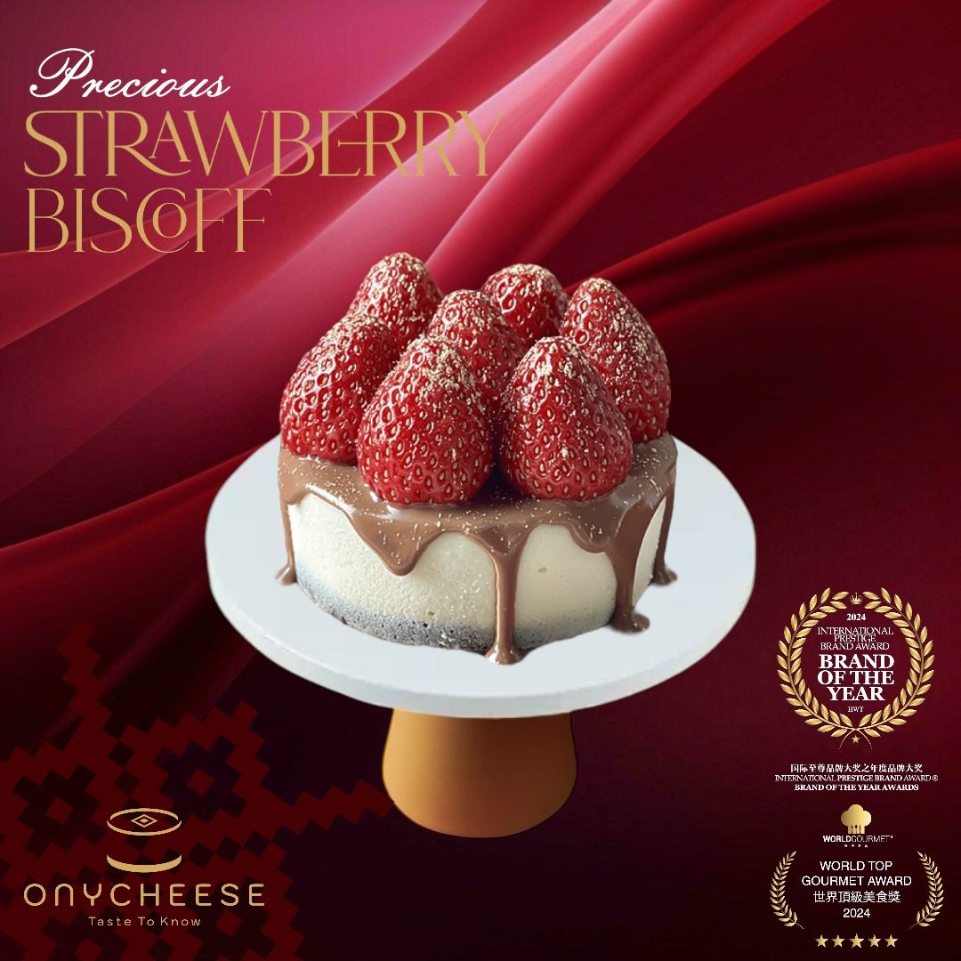 Precious Strawberry Biscoff (200g)