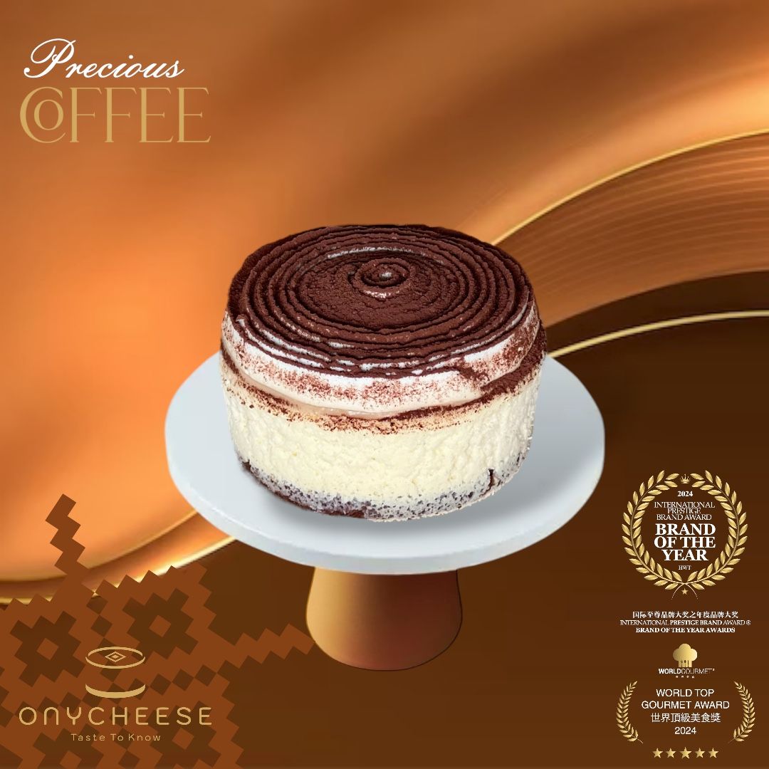 Precious Coffee (180g)