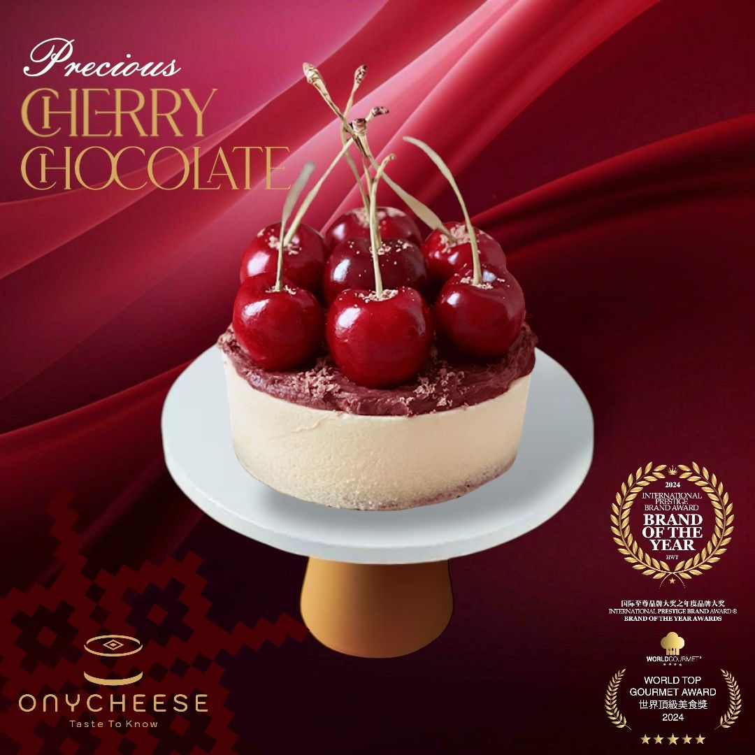 Precious Cherry  Chocolate (200g)