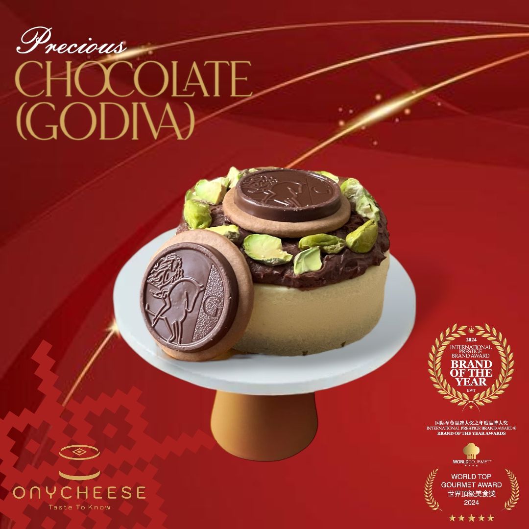 Precious Chocolate (Godiva) (175g)