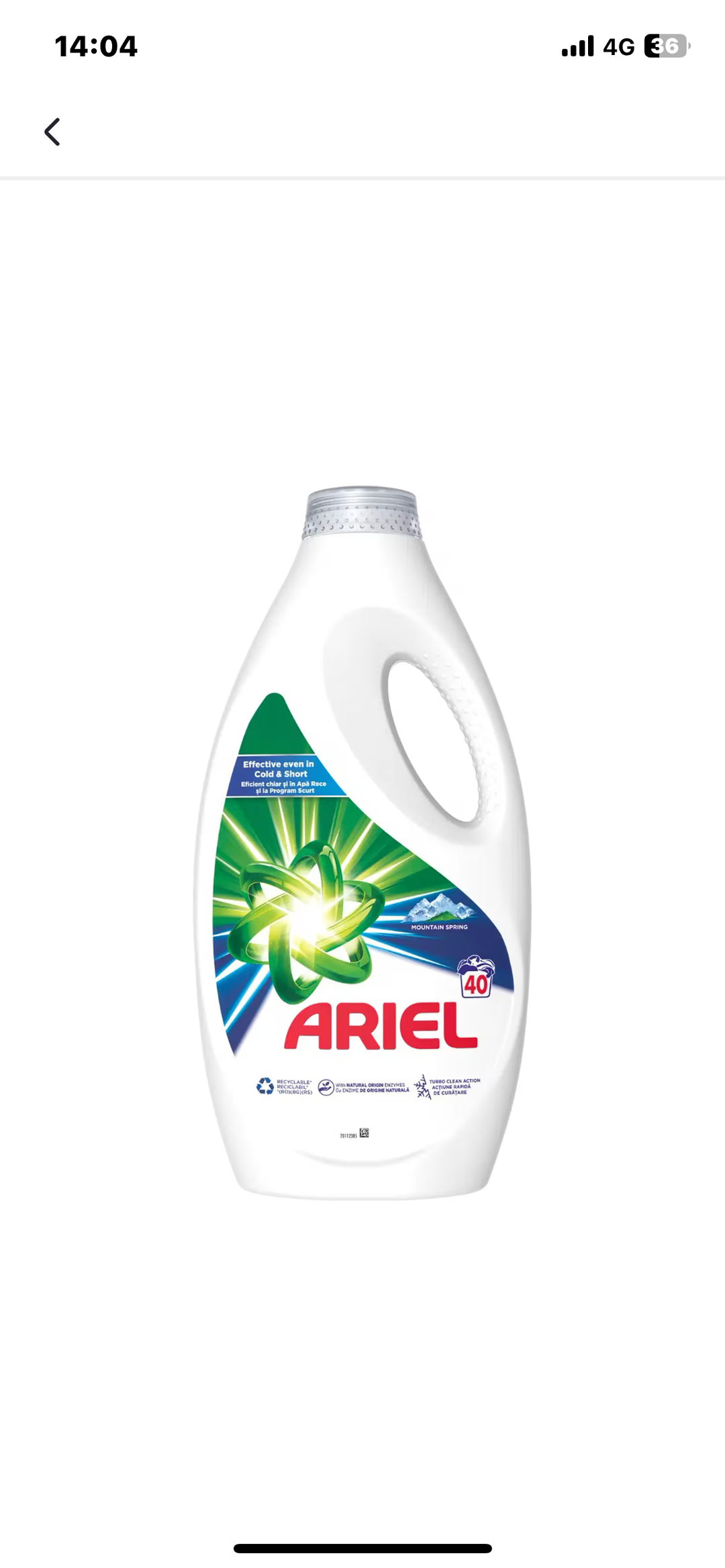Ariel 