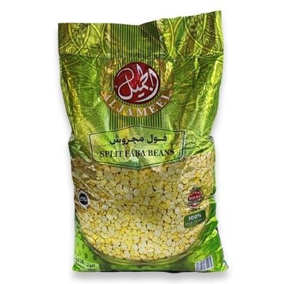 AL JAMEEL GROUND (SPLIT) FABA BEANS 1x18KG