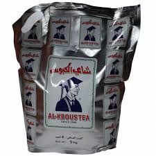 AL KABOUS FINE BLACK TEA (ADENI TEA) 2X5 Kilogram(kg)
