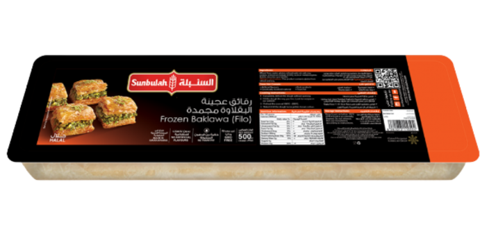 SUNBULAH GULASH PASTRY LEAVES 12X500 Gram (g)