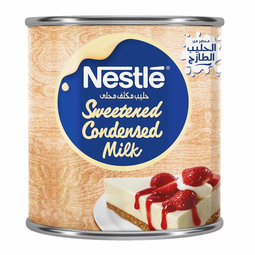 NESTLE CONDENSED MILK 48X370 Grams (g)