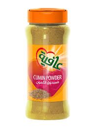 AFIA CUMIN POWDER 1 X 1 Kilogram (kg)
