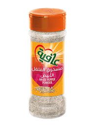 AFIA WHITE PEPPER POWDER 1X1 Kilogram (kg)