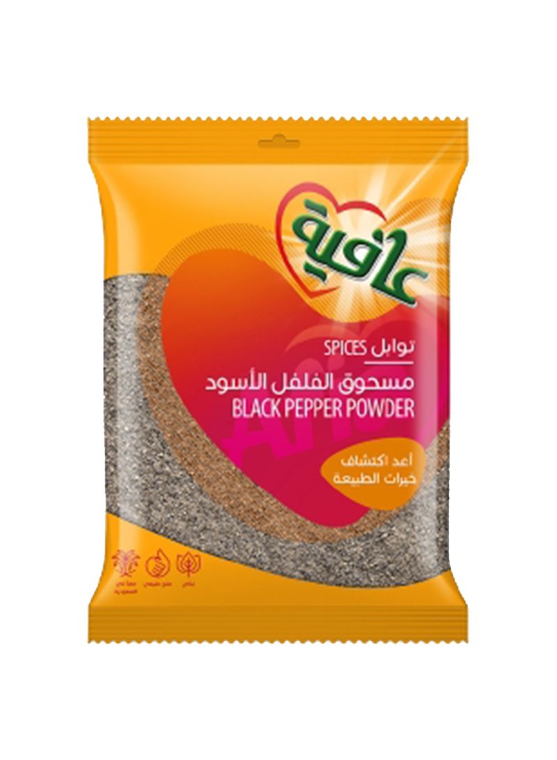AFIA BLACK PEPPER POWDER 1X1 Kilogram (kg)