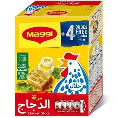 MAGGI CHICKEN STOCK CUBES 24X24X18 Gram (g)