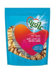 AFIA WALNUT JUMBO USA 1X1 Kilogram (kg)