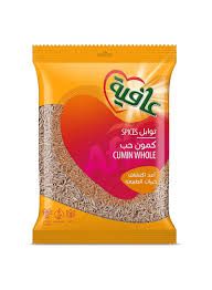 AFIA CUMIN SEEDS 1X1 Kilogram (kg)