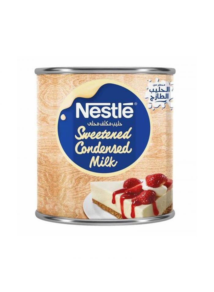NESTLE CONDENSED MILK 12X1 kilogram(kg)