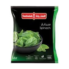 SUNBULAH FROZEN SPINACH 20X400gram