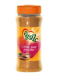 AFIA SEVEN SPICES UAE 1X1 Kilogram (kg)
