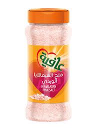 AFIA PINK HIMALAYAN SALT 1X1 Kilogram