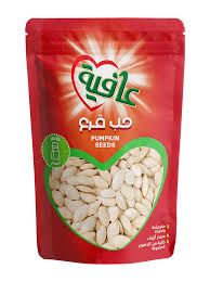 AFIA PUMPKIN SEEDS 1X1 Kilogram (kg)