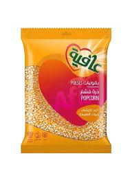 AFIA POPCORN KERNELS 1X1 Kilogram (kg)