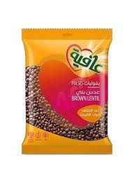 AFIA BROWN LENTILS 1X1 Kilogram (kg)