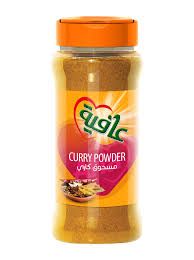 AFIA MADRAS CURRY POWDER 1 X 1 Kilogram (kg)
