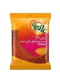 AFIA SMOKED PAPRIKA 1X1 Kilogram (kg)