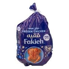 FAKIEH WHOLE BABY CHICKEN 10X700G