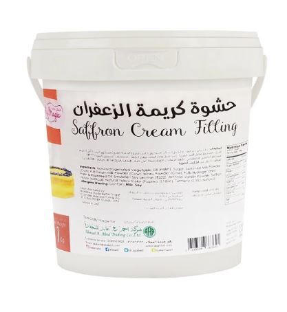 SILKY MAGIC SAFFRON CREAMY FILLING 1X1 Kilogram (Kg)