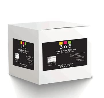 365 UNSALTED BUTTER BLOCK NEW ZEALAND 1X25 Kilogram (Kg)