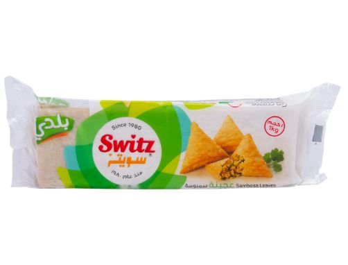 SWITZ SAMBOSA LEAVES REGULAR 15X1 Kilogram(kg)