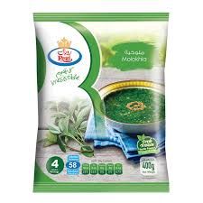 ROYAL MOLOKHIA 20X400 Gram (g)
