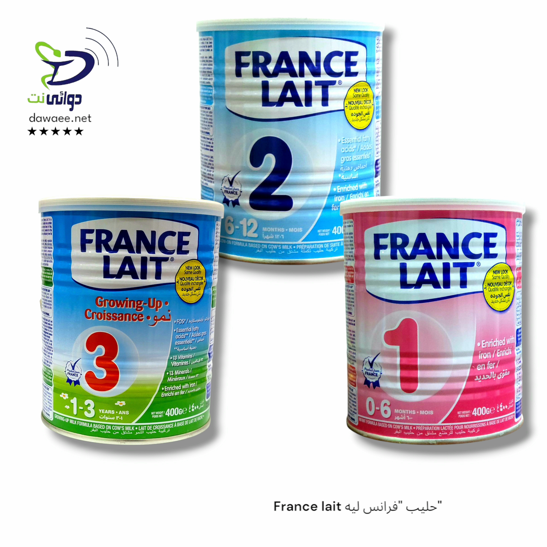 France lait حليب "فرانس ليه" جميع الأنواع