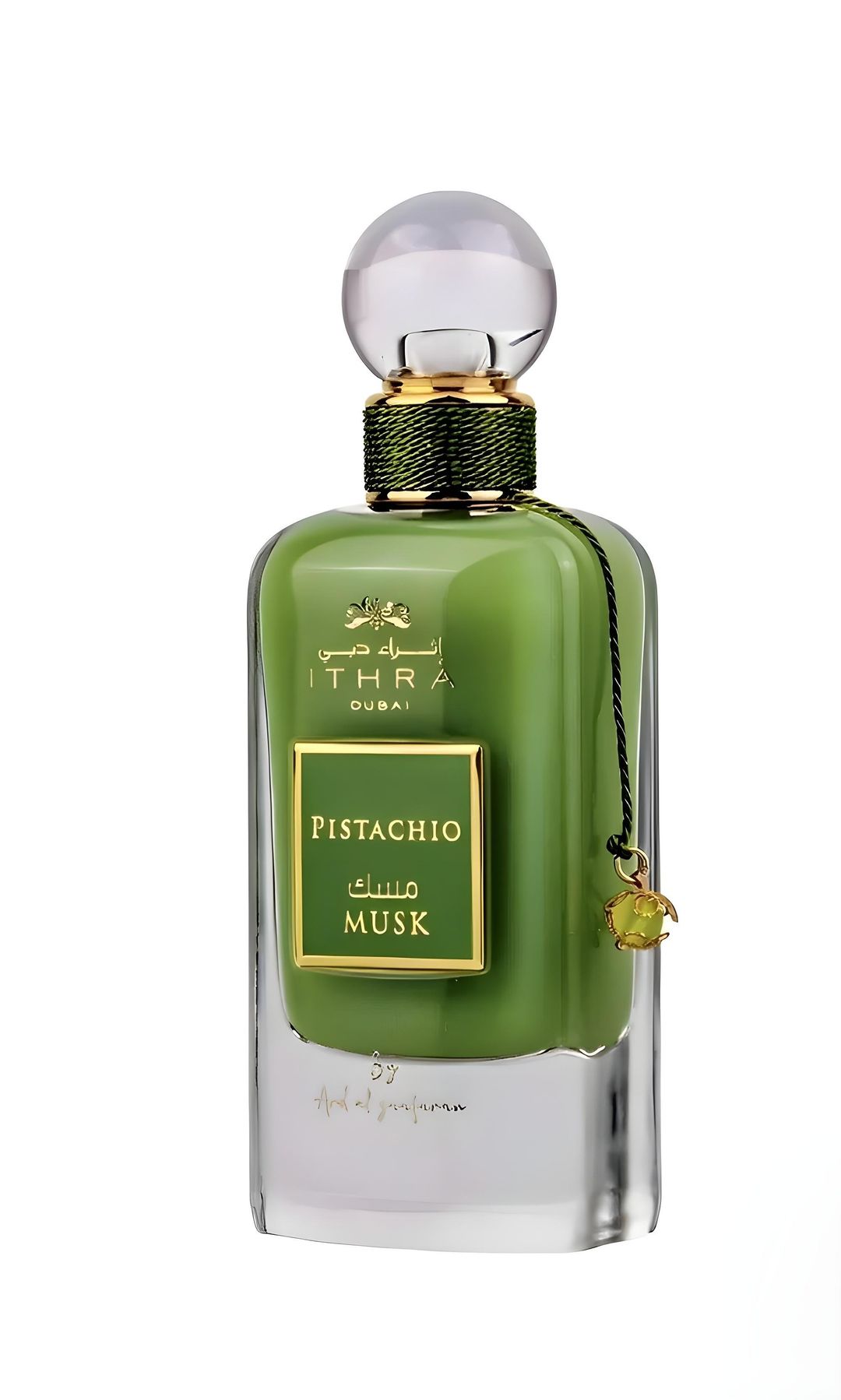 Pistachio Musk – Ard Al Zaafaran