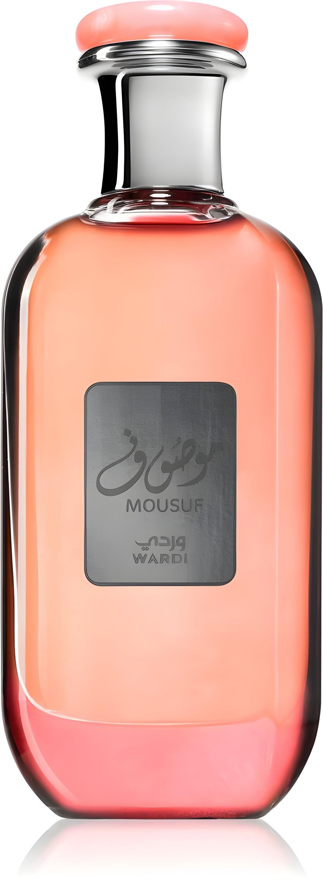 Mousuf Wardi – Ard Al Zaafaran