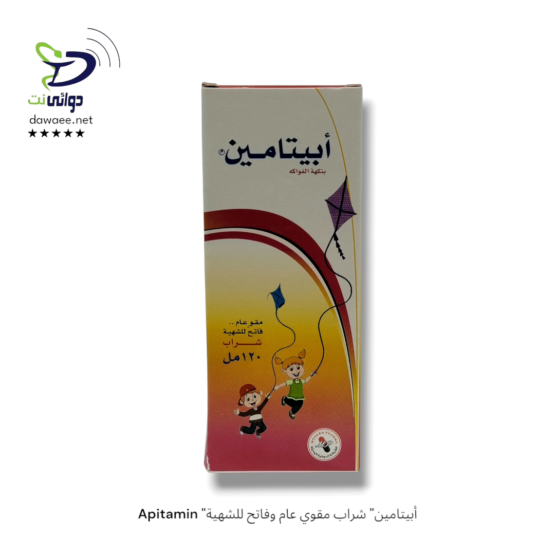 Apitamin "أبيتامين" شراب مقوي عام وفاتح للشهية بنكهة الفواكة