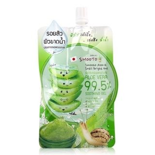 สมูทโตะ อโล อี สเนล ไบรท์ เจล Smooto Aloe-E Snail Bright Gel Aloe Vera 50 g.💚
