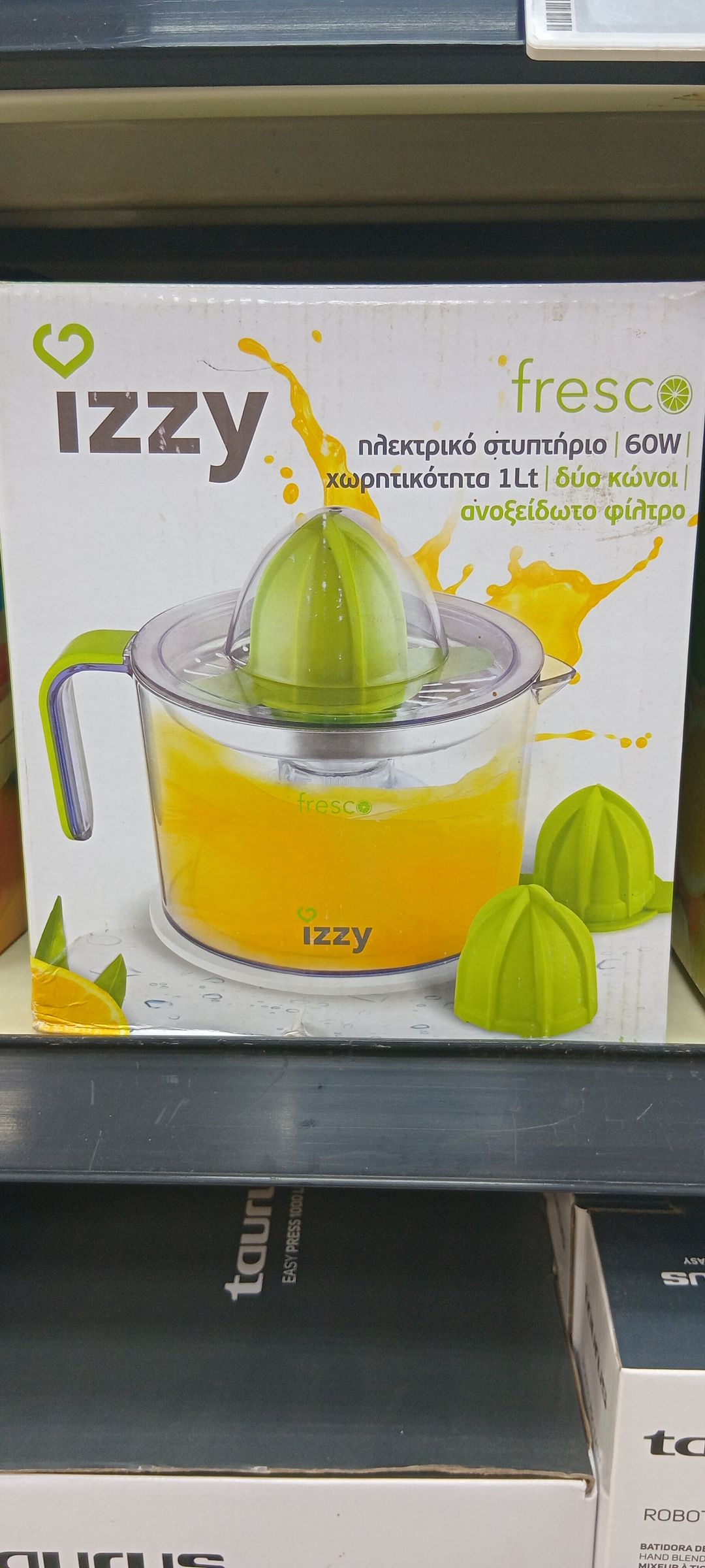 Izzy Fresco Citrus Press 60w