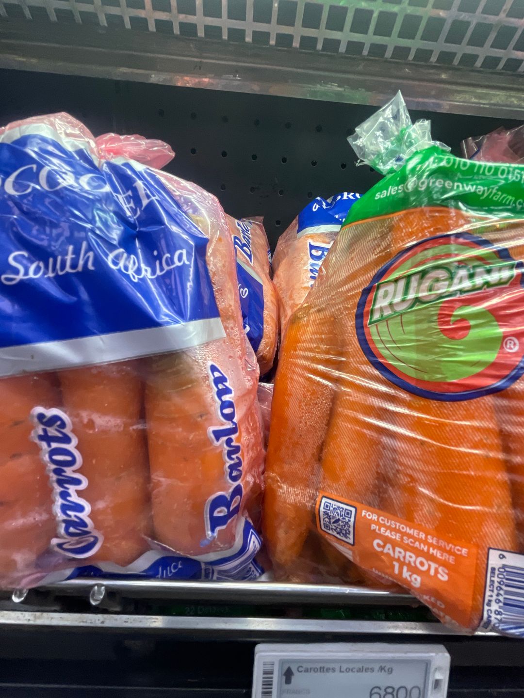 Carottes locales /kg