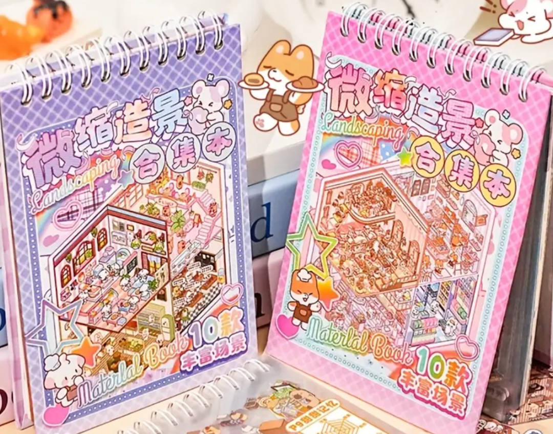 3D sticker book - Pink 