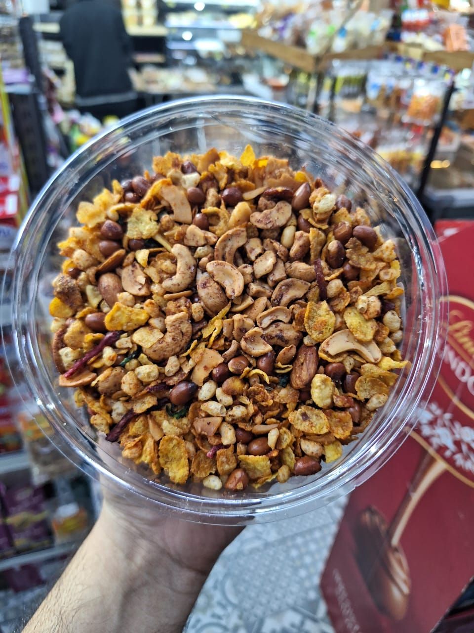 Spicy Chevra