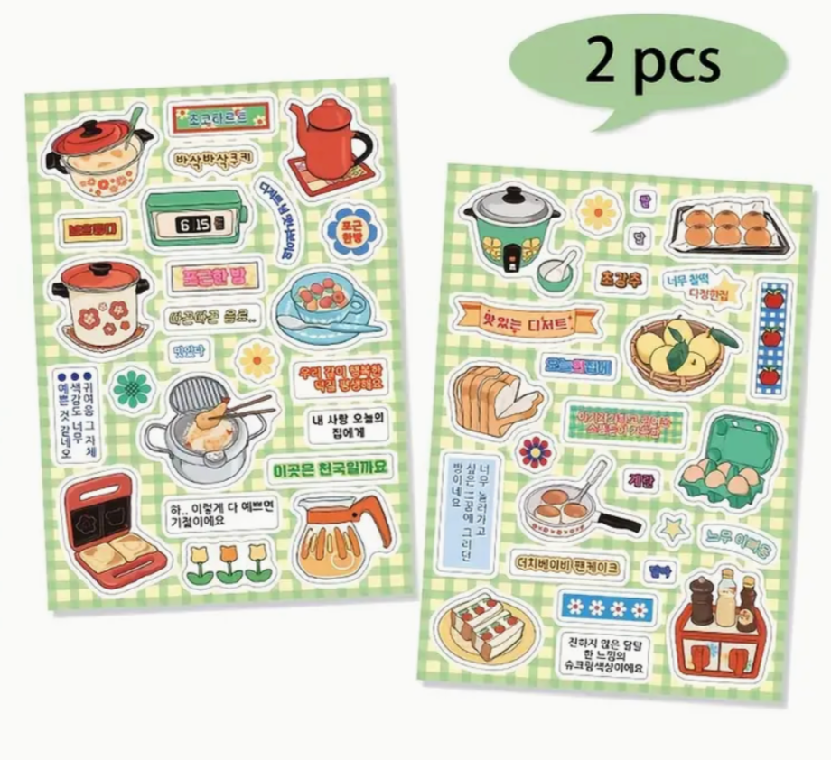 2pcs korean food sticker sheet 