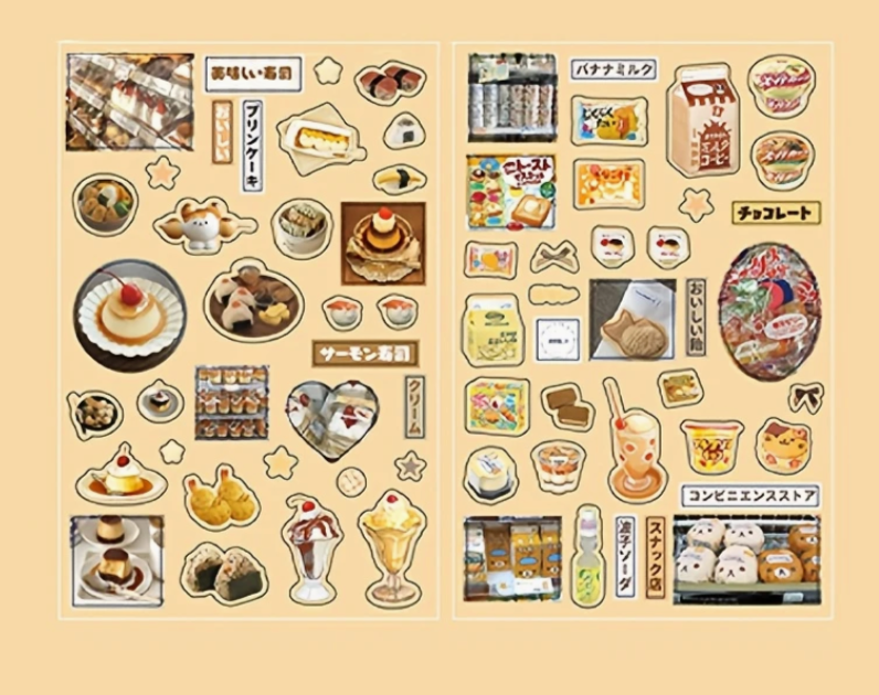 2pcs Japanese Yellow food sticker sheet 