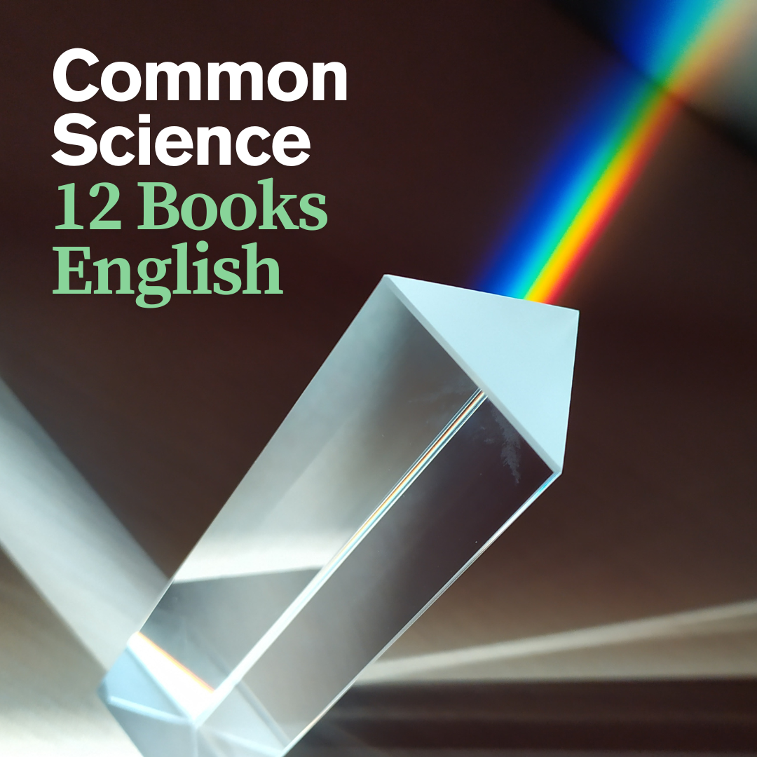 Common Science - 12 Books English