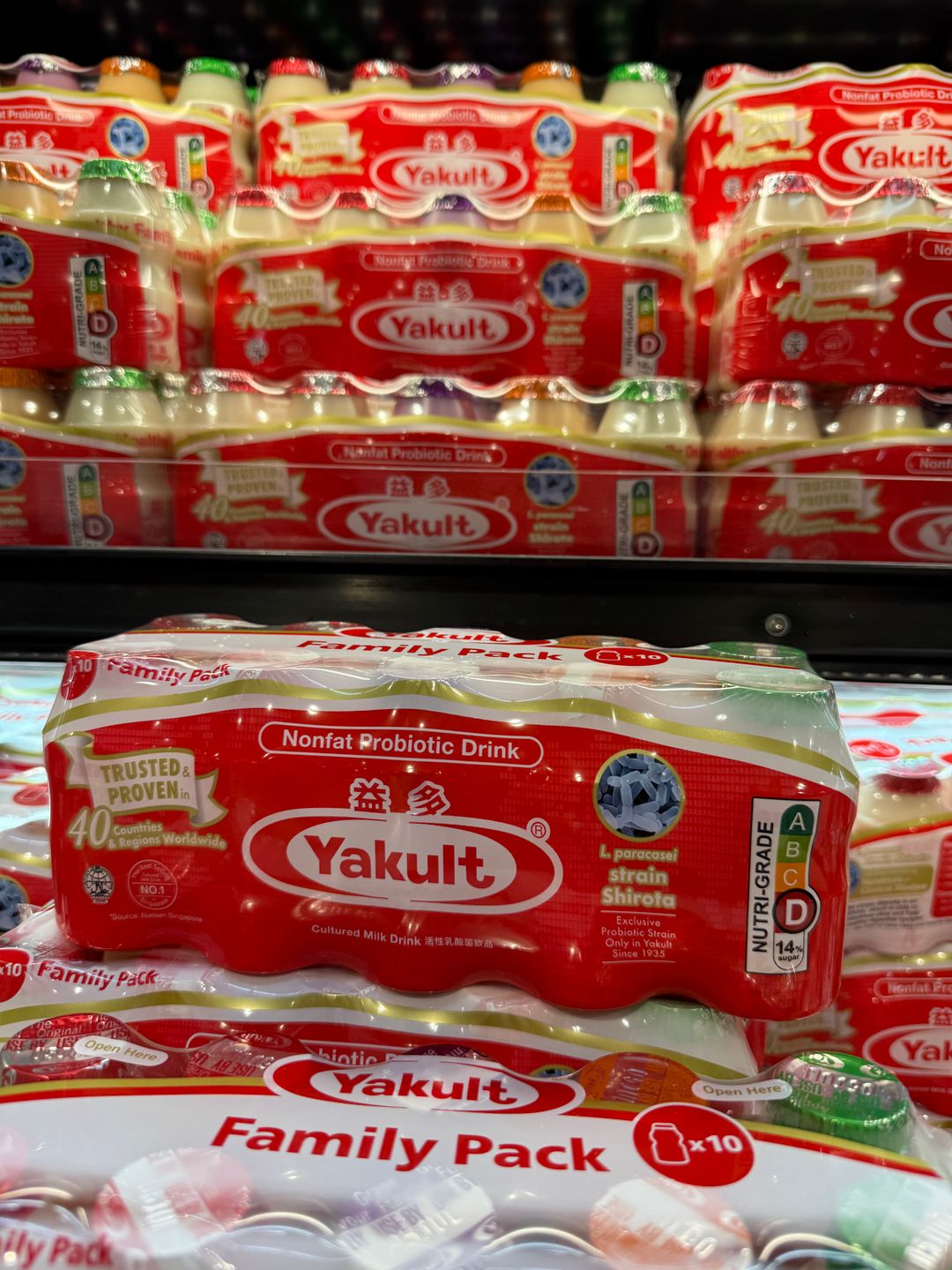 Sponsor 1 pack of Yakult (10 pieces)