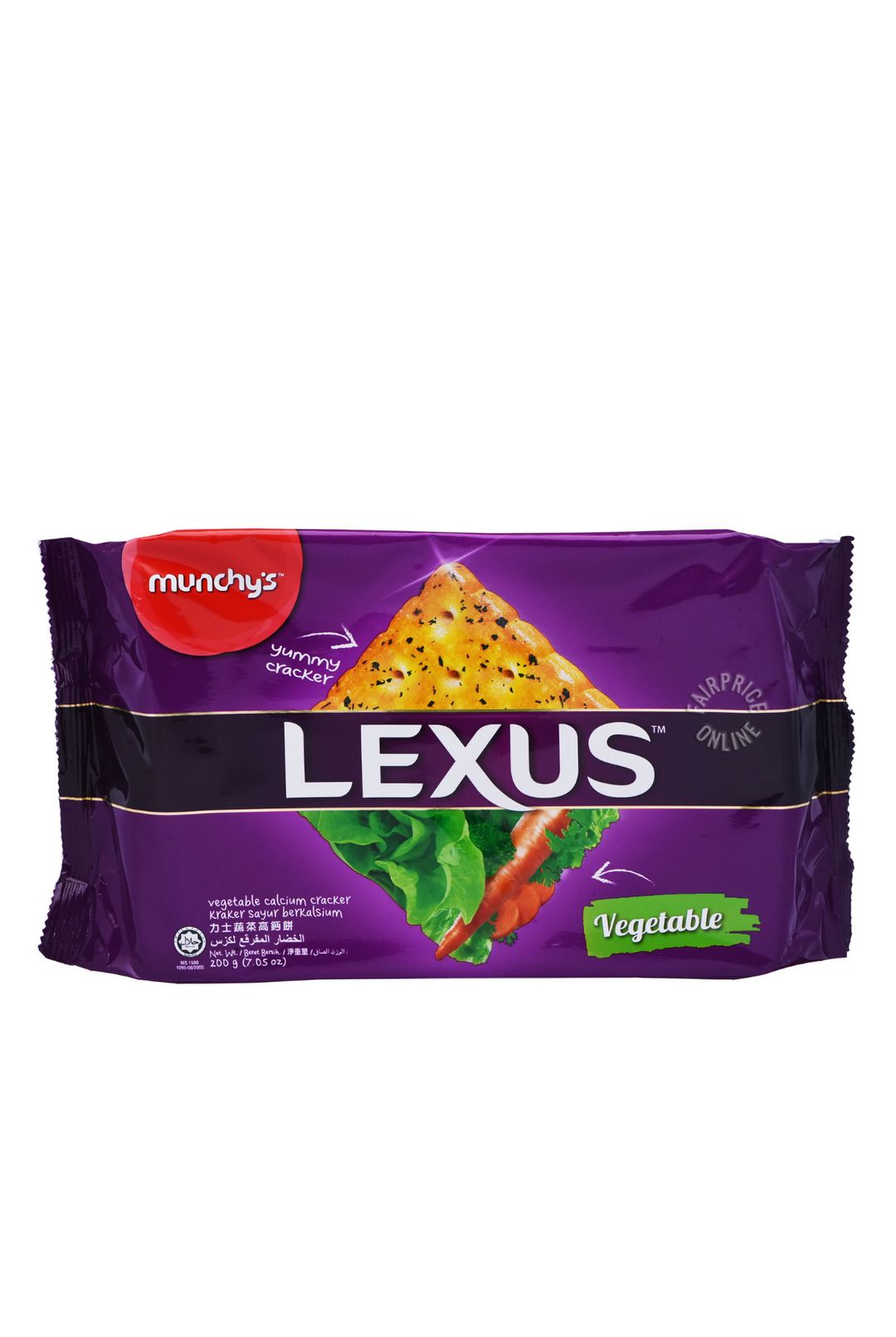 Sponsor 1 pack of Lexus Vegetable Crackers (10 pieces)