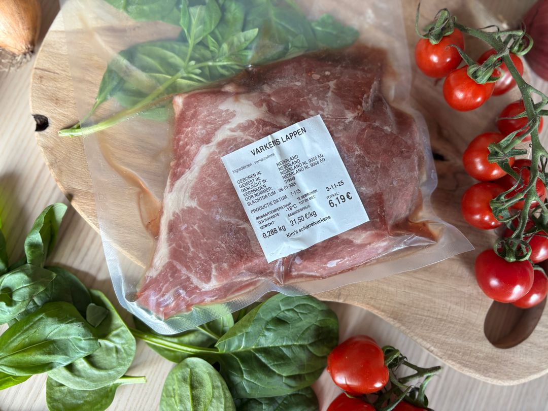 Pork Cutlet ≈300GR