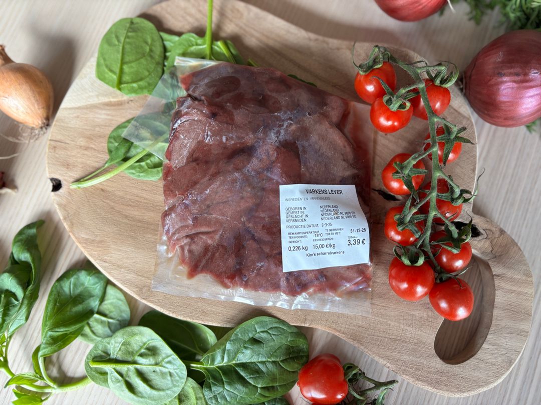 Pork Liver ≈225GR
